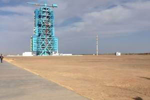 酒泉卫星发射中心